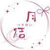 新ロゴ2ー美智子さん.png