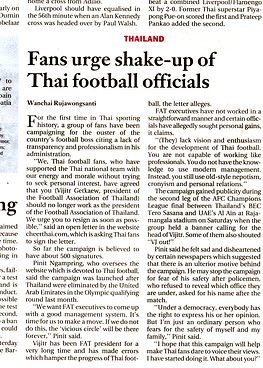 Fans urge shake-up of Thai football officials