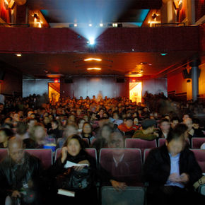 cinema screening