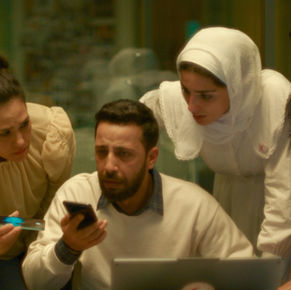 “Please Save Me…”: ‘The Voice Of Hind Rajab’ At LPFF