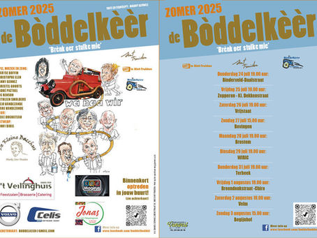 Moe Speile Se deis Joor
affiches en flyers