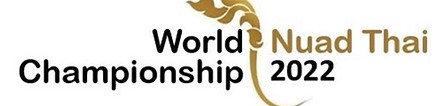 World Nuad Championship 2022 Logo.jpeg