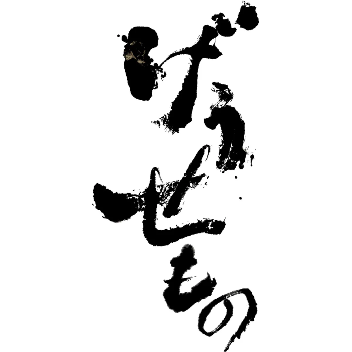 Fyyvpk6agAANt6d.webp