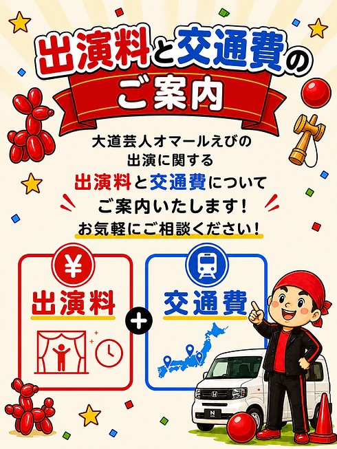 ChatGPT Image 2026年5月25日 14_11_19.png