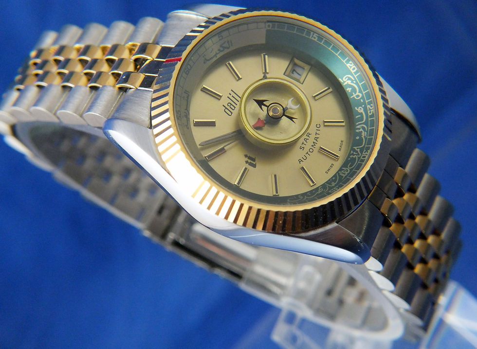 Thumbnail: Dalil Star Muslim Automatic Watch 1970s Vintage Swiss NOS New Old Stock FE 5611