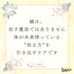 【鍼は「治す魔法」ではありません】

体が本来持っている“治る力”を引き出すケアです