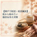 【神戸で妊活・妊活鍼灸】秋から始めたい温活&冷え対策