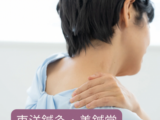 夏の自律神経の乱れは“首肩のコリ”が原因かも?