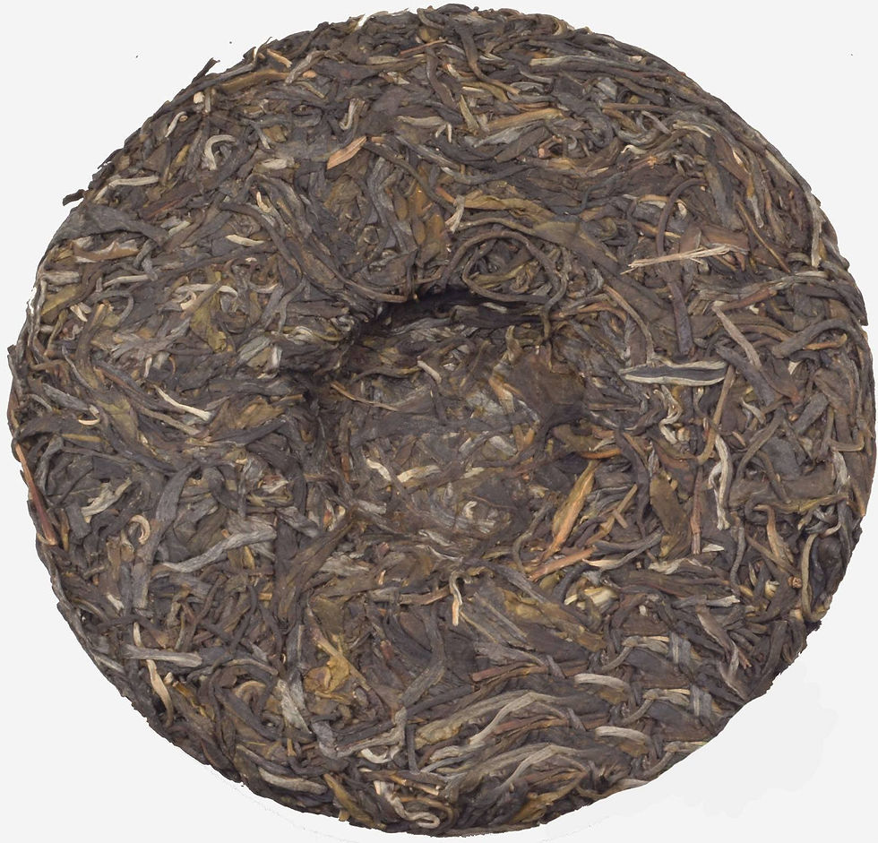 Миниатюра: 2010, Oriental Verve "Восточное Вдохновение" BING DAO Raw Puer TEA Cake, 200g