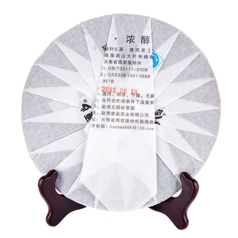 Миниатюра: 2015, Wuguling Jin Zhen Li Cha Ripe Puer Tea Cake, 357g