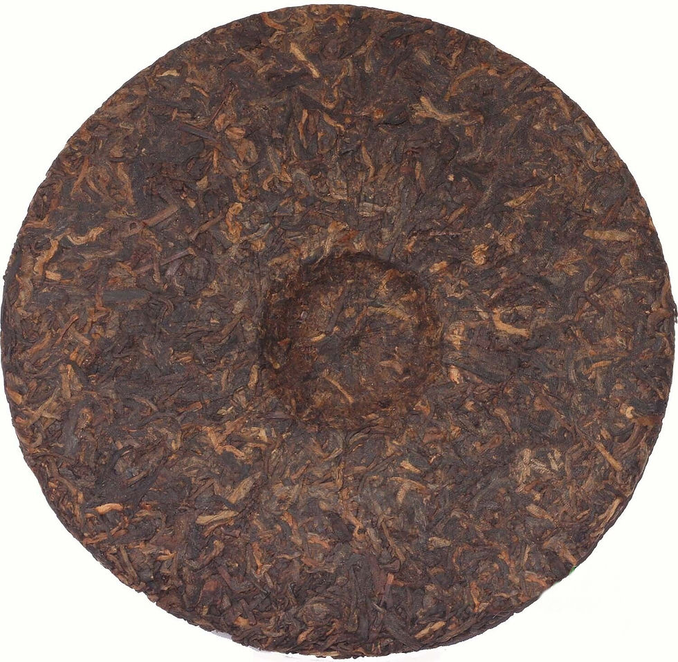Миниатюра: 1993, Ancient Tree Royal Banzhang *Goden Buds* Puer Tea, 357g