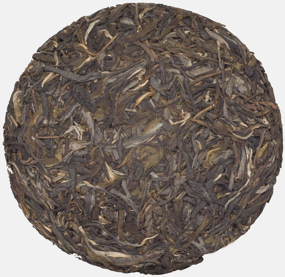 Миниатюра: 2010, Oriental Verve "Восточное Вдохновение" BING DAO Raw Puer TEA Cake, 200g