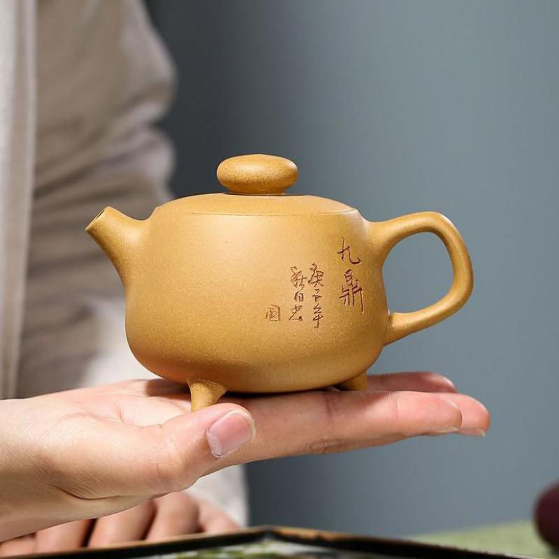 Миниатюра: Исинский Чайник Треножник, (LUI JINGDE CERAMICS) Z8, 200 мл
