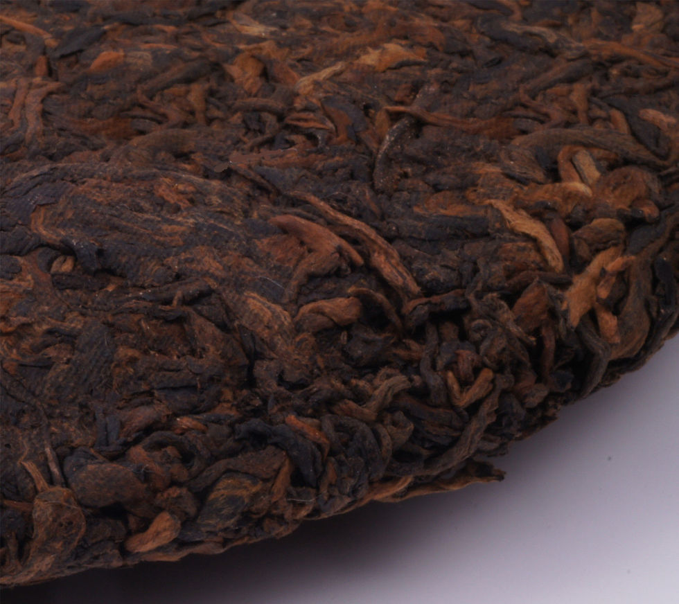 Миниатюра: 1988, Rarity. Red Seal Aged orgain golden buds ripe tea Cake, 350g