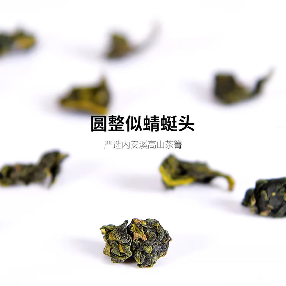 Миниатюра: Iron Goddess Tea — Tieguanyin от фабрики TenFu's, 50 гр.