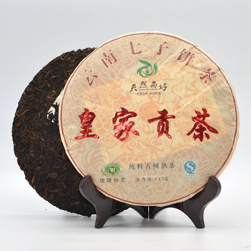 Миниатюра: 2015, Royal Ripe Shu Puer Tea, YunNan China, 357g