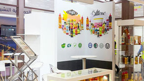 Gulfood 2026 • 26-30 January