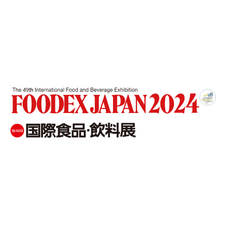 FOODEX JAPAN 2024