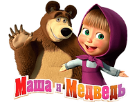 png-clipart-masha-and-the-bear-animated-film-bear_edited_edited.png