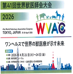 学生生活支援事業