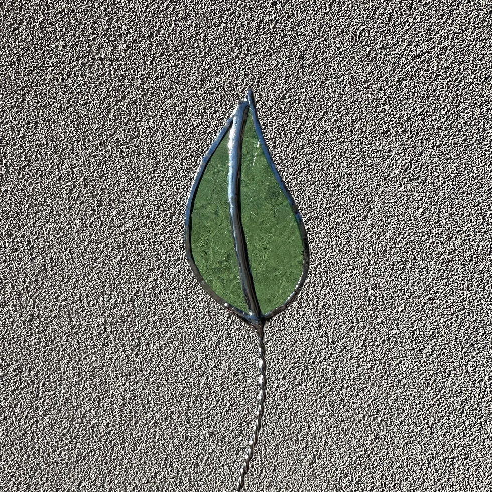 Thumbnail: Lovely Green Leaf Garden Spike