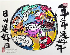 七福神３ビック.jpg