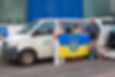 Chor "Ukrainische Perle"