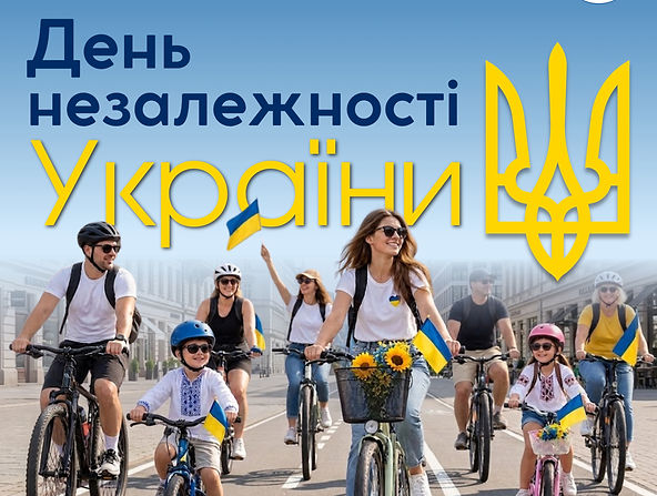 Chor "Ukrainische Perle"