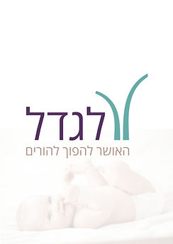 wow magazine (4).jpg