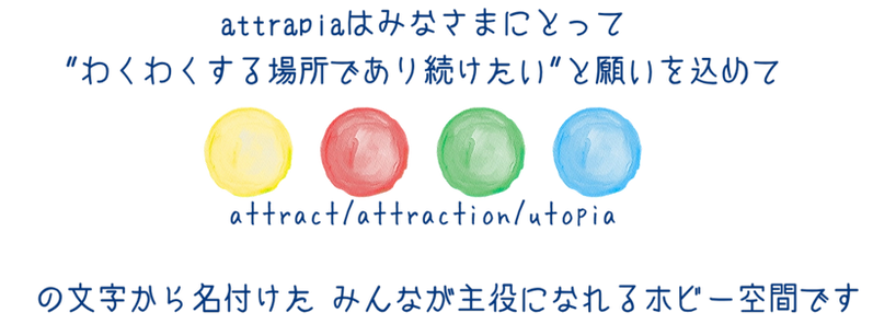 SEO画像 (13)_edited.png