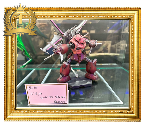 1200 (3).png