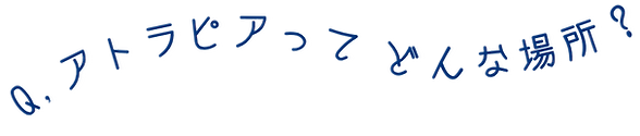 SEO画像 (12).png