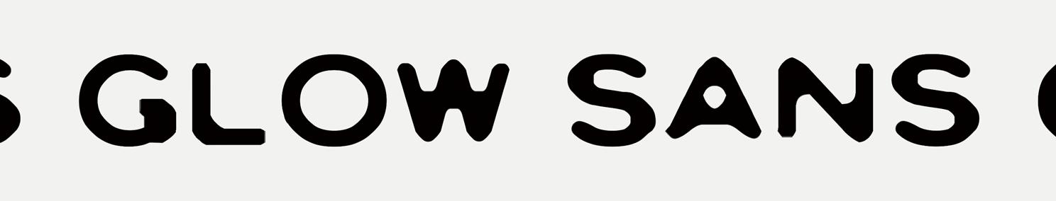 glowsanssmall.gif