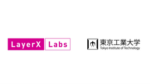 LayerX Labs、東京工業大学 首藤研究室との共同研究の成果が電子情報通信学会 インターネットアーキテクチャ最優秀研究賞を受賞