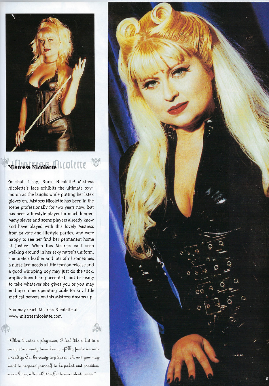 bizarremag7edited.jpg