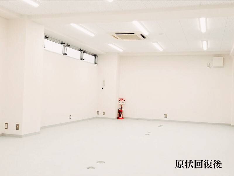 吉祥寺 原状復旧工事の施工写真