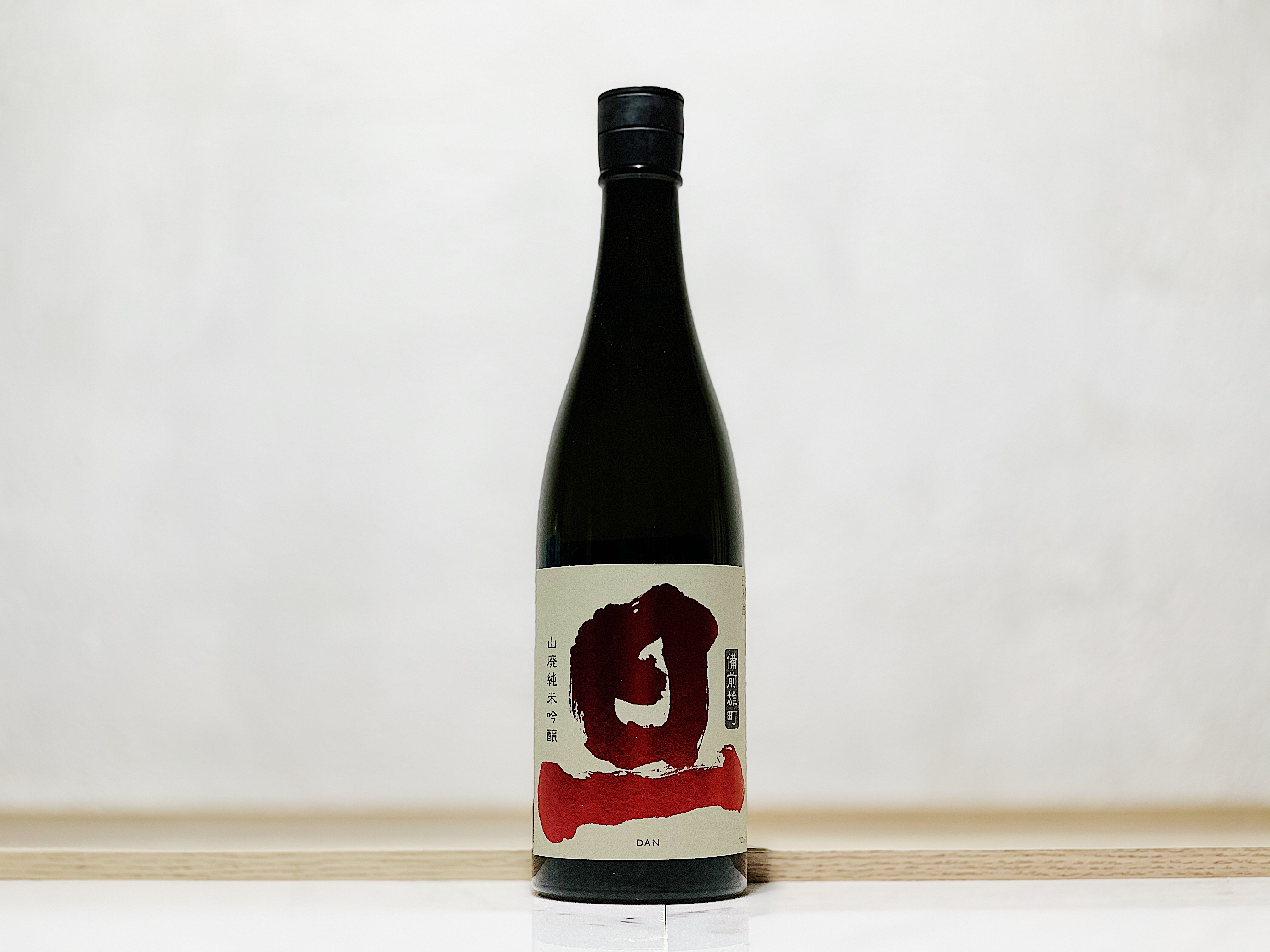 笹一酒造旦山廢純米吟釀備前雄町 富二代