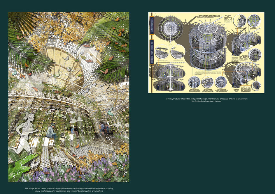 Mannoyaku - Project Brief & Design Statement_page-0010.jpg