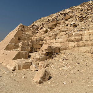 Unas Ruined Pyramid 2022.jpg