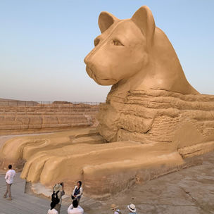 Figure 2 She was Mehit.jpg