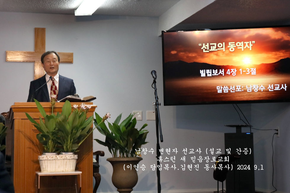 KakaoTalk_20240903_113323496