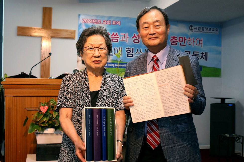 KakaoTalk_20240806_024149366