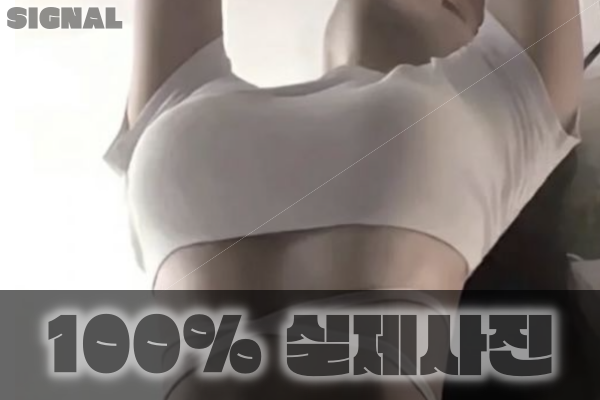 영등포 [블리] 매니저