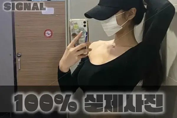 여수 [낭만] 매니저