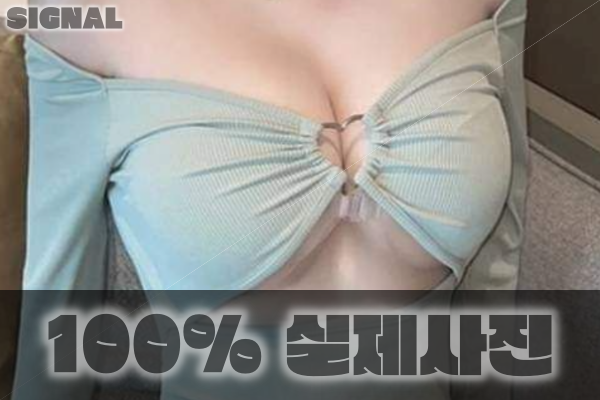 영등포 [블리] 매니저