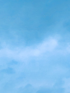 Blue glass