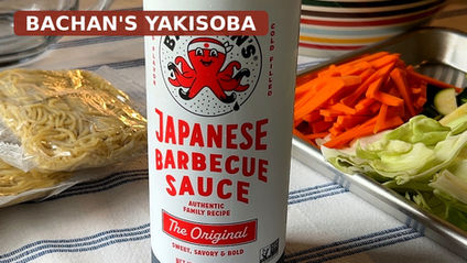 a image of Bachan's Japanese BBQ Sauce, yakisoba noodles, and vegetables