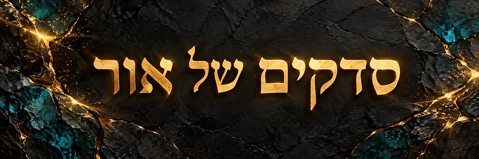באנר.png