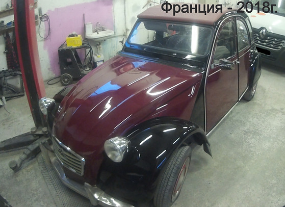 Restaurierung eines Citroen-Autos aus der Vorkriegszeit