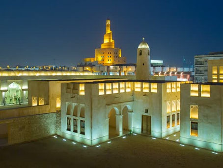 Top Museums and Cultural Sites to Visit in Qatar